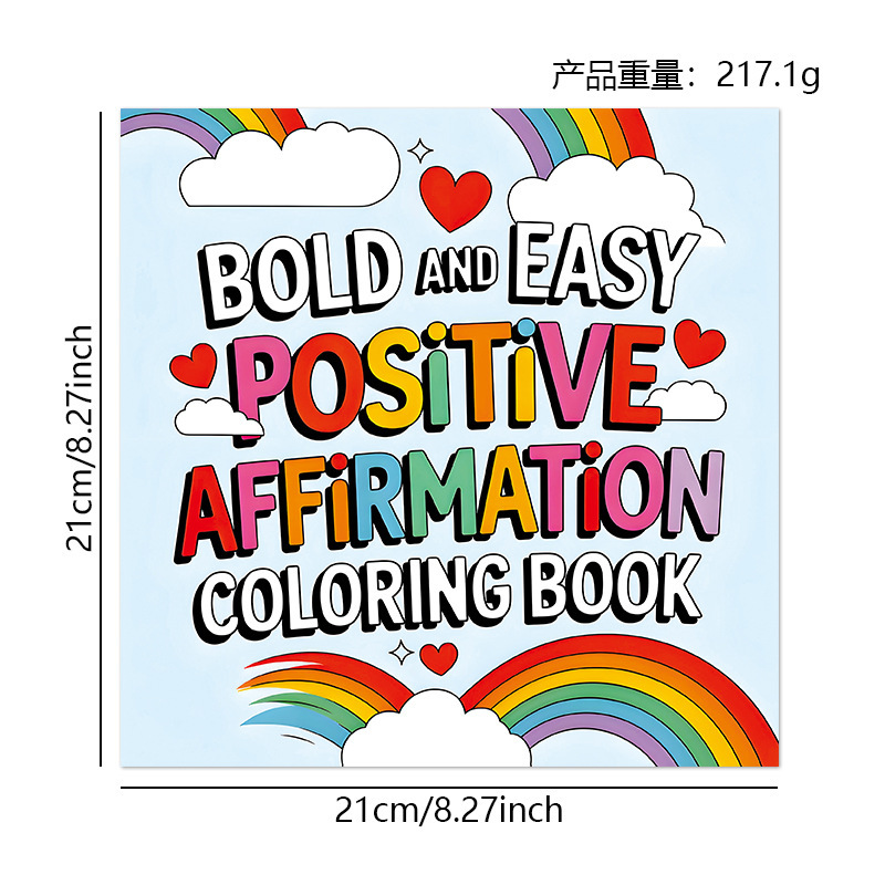 Bold and Easy Stress-Relief Coloring Books – 8 Designs – Positive Affirmations – Rainbow