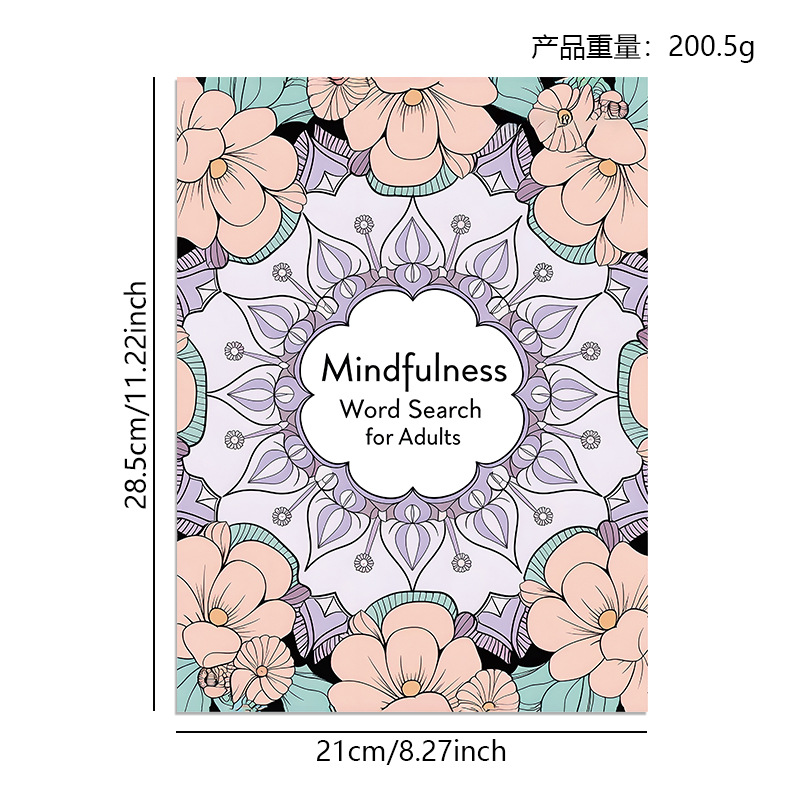 Mindfulness Word Search for Adults product view 2