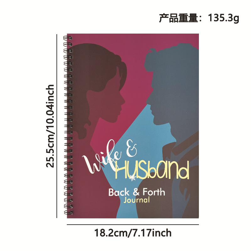 Wife and Husband Back-and-Forth Couples Journal product view 2