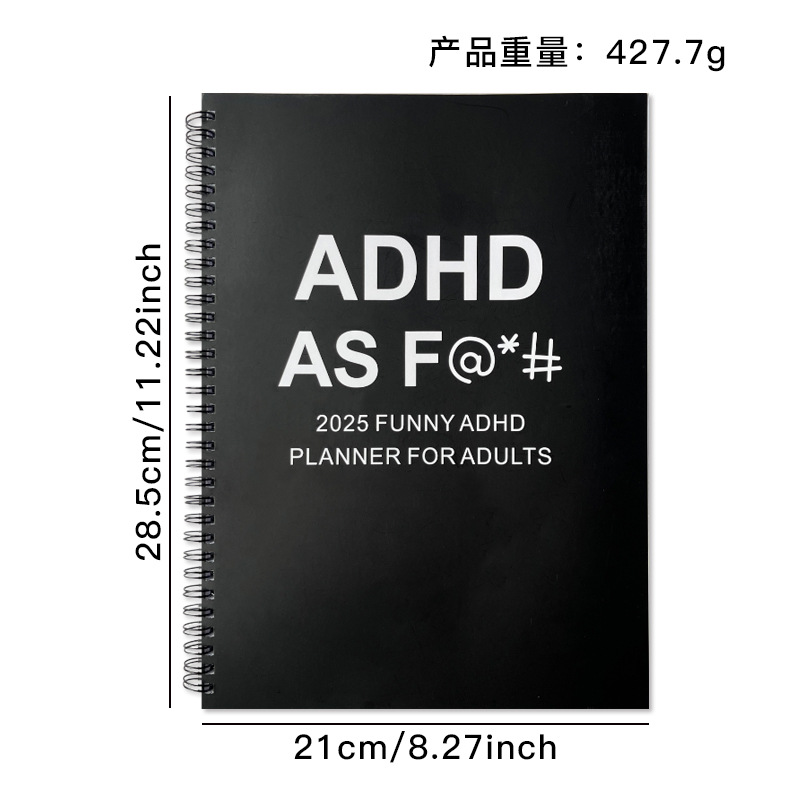 Adult Daily ADHD Planner – Too Many Tabs Edition product view 2